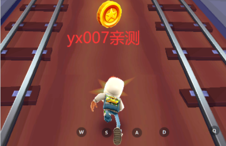 地铁跑酷体验服破解版内置修改器(Subway Surf)