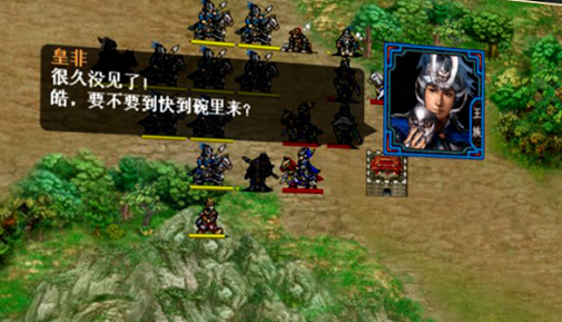 归离九阙手机版 归离九阙手机版