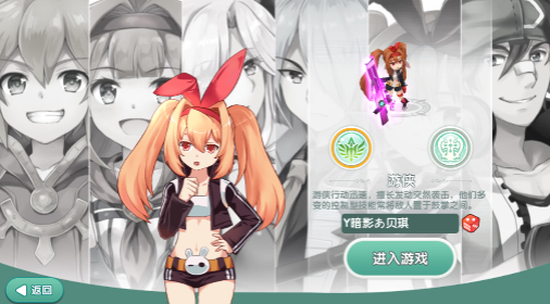 如果的世界GM养龙送充 如果的世界GM养龙送充