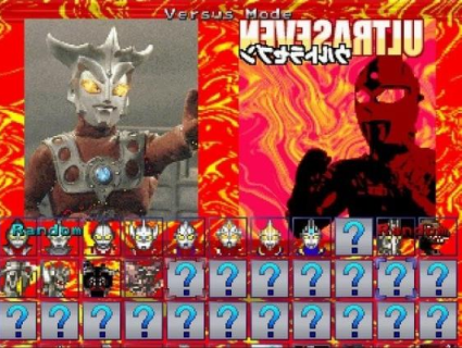 mugen奥特曼整合包