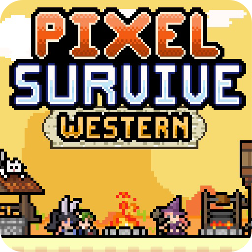 像素生存西部(Pixel Survive Western)