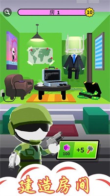 愤怒的英雄大乱斗手游最新版