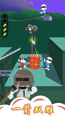 愤怒的英雄大乱斗手游最新版