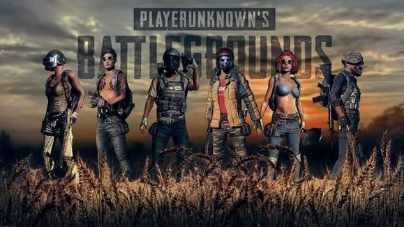 PUBG MOBILE绝地求生国际服地铁逃生