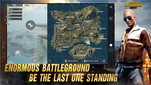 PUBG MOBILE地铁逃生手机版