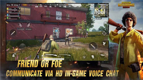 PUBG MOBILE地铁逃生手机版