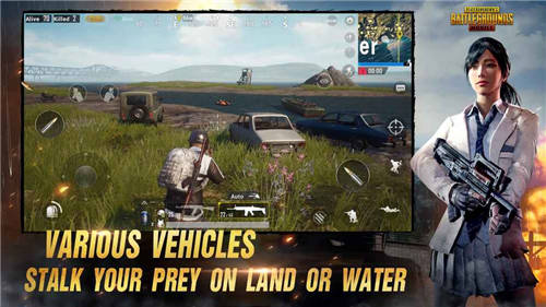 PUBG MOBILE地铁逃生手机版