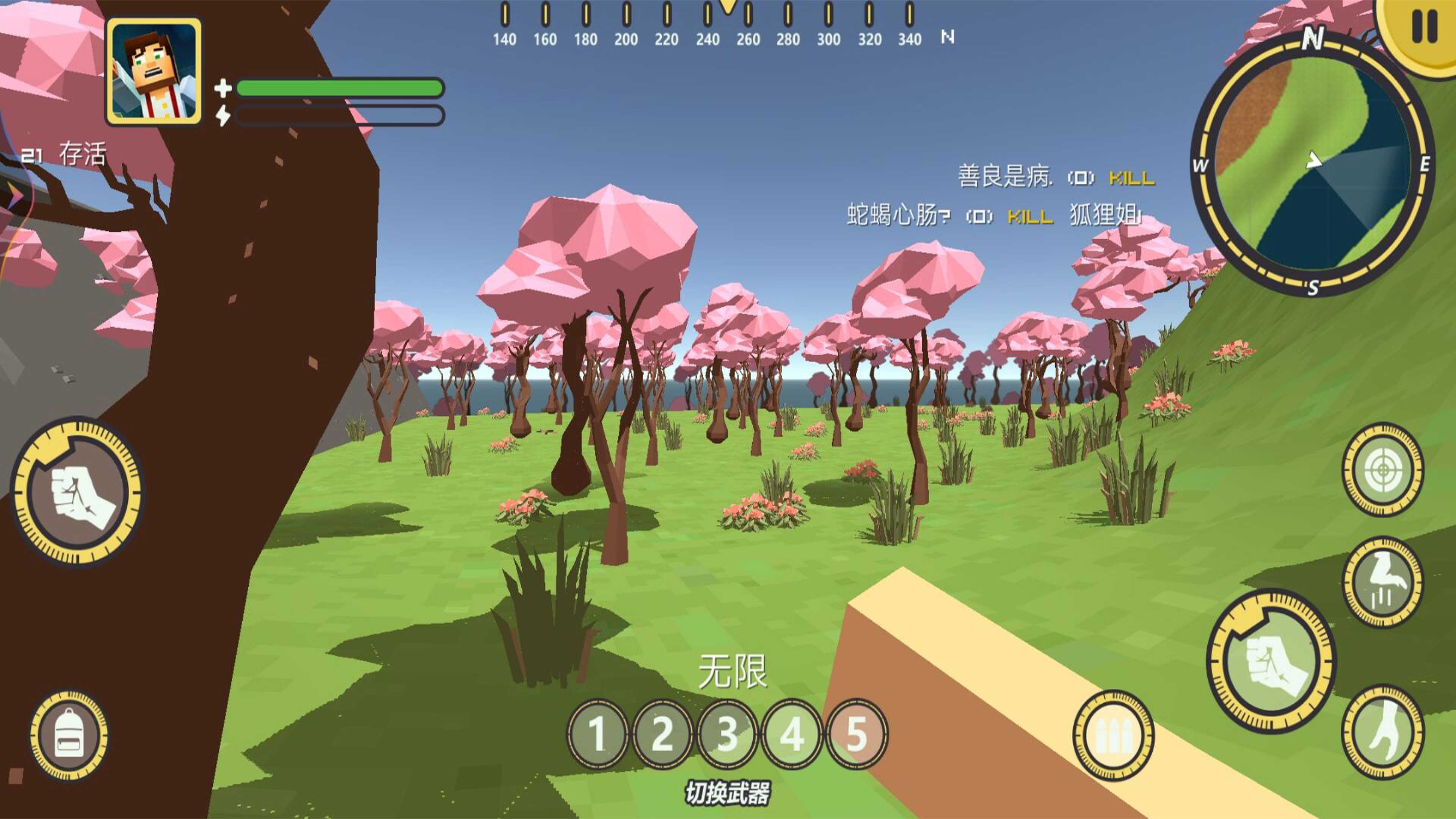 像素吃鸡派对游戏官方版