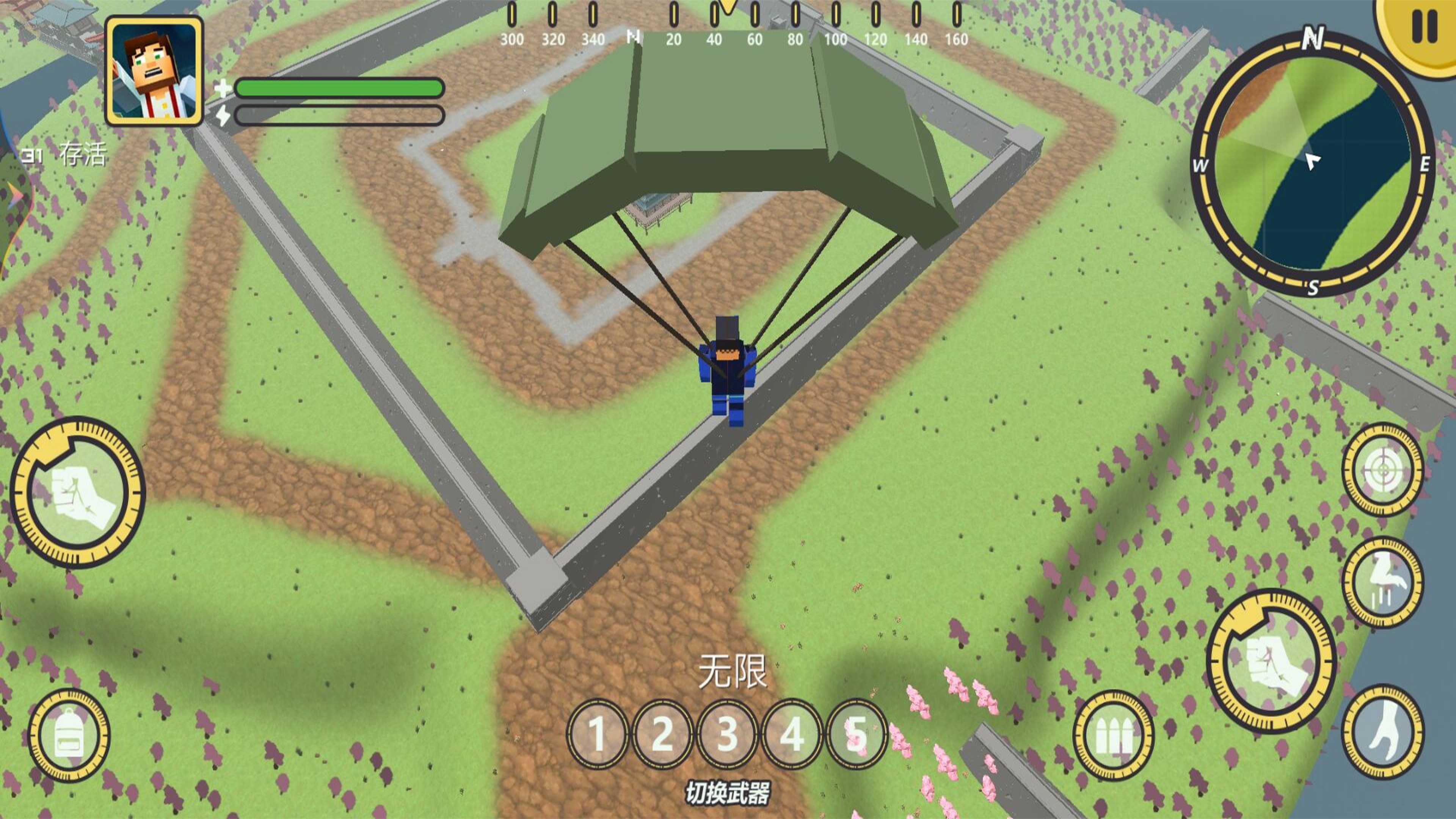 像素吃鸡派对游戏官方版