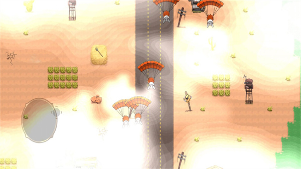 吃鸡达人派对游戏2023最新版