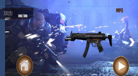 这个杀手不冷漠游戏2023最新版