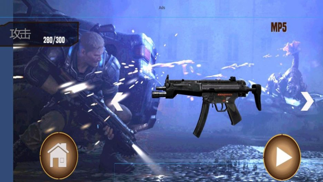 这个杀手不冷漠游戏2023最新版