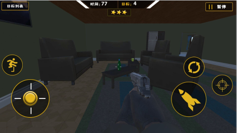 爆枪突袭手机版