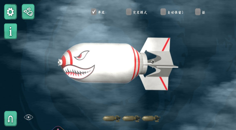 舞动电音射击游戏2023最新版