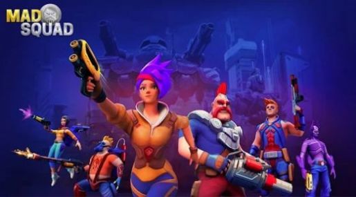 疯狂部队游戏2023最新版(Mad Squad)