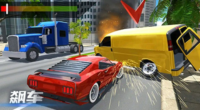 特工射击王者2023最新版