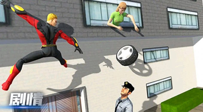 特工射击王者2023最新版