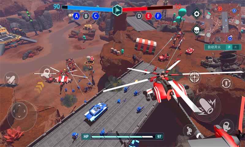 精英战场手机版