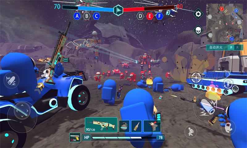 精英战场手机版