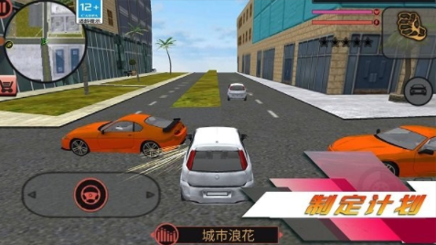 都市突击战游戏最新版 都市突击战游戏最新版