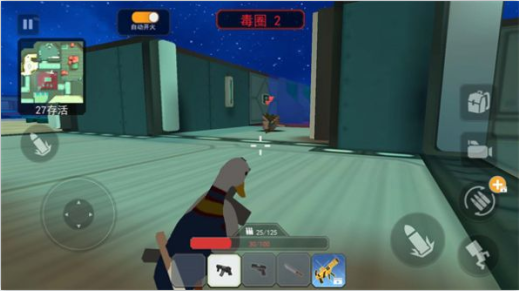 一起玩吃鸡 一起玩吃鸡