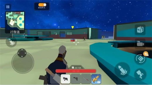 一起玩吃鸡 一起玩吃鸡