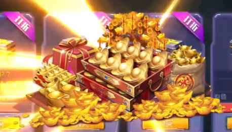 王者英雄之枪战传奇无限量钻石版