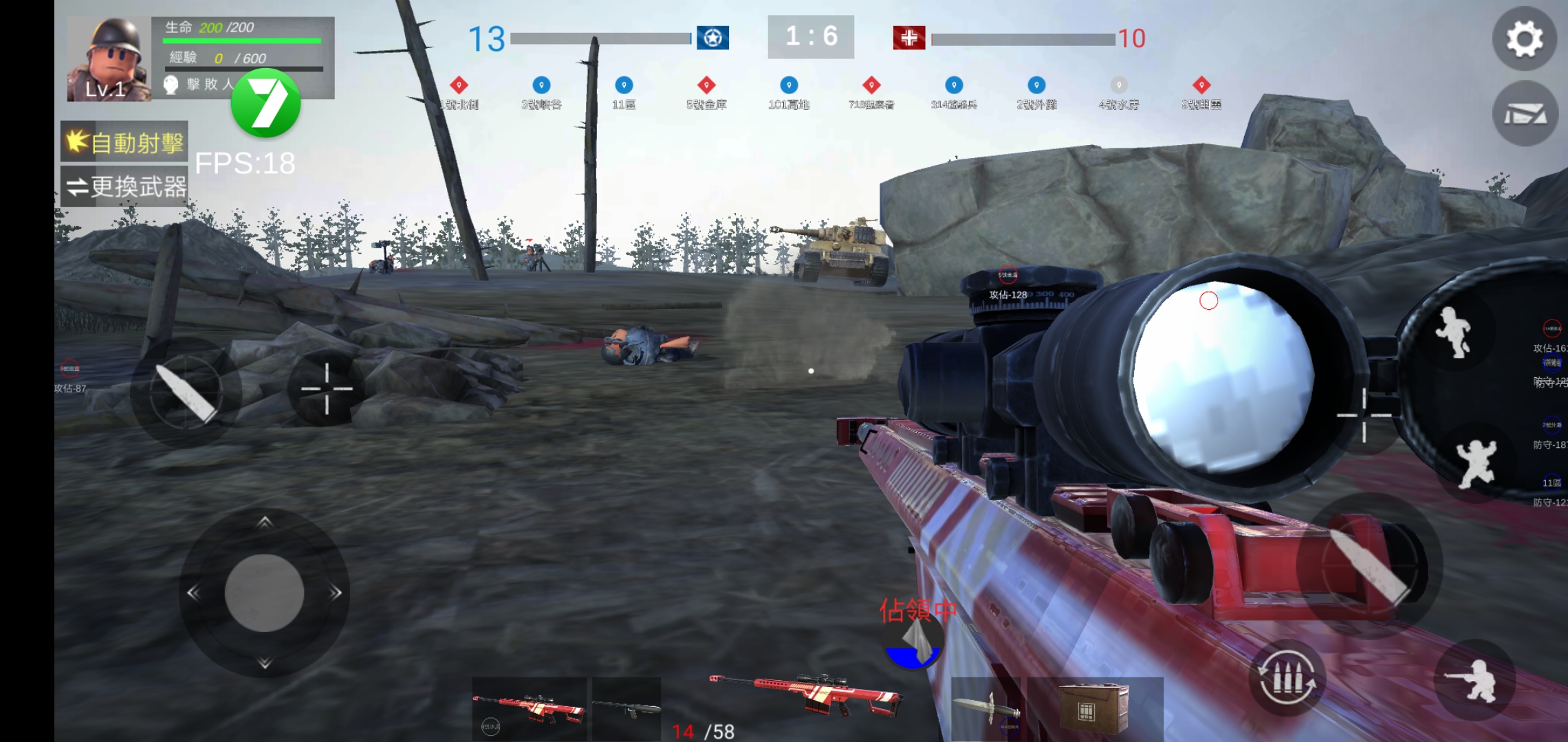 阿登之怒游戏(ardennes fury ww2 FPS)