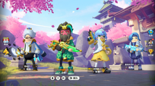 香肠吃鸡派对正版游戏