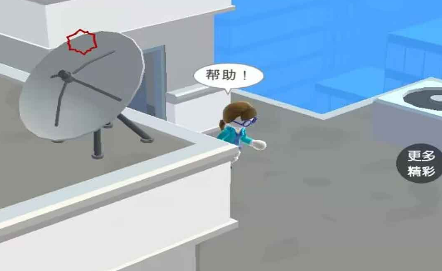 射就完事儿游戏官方版