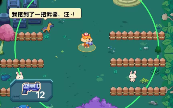 萌宠枪手2023最新版