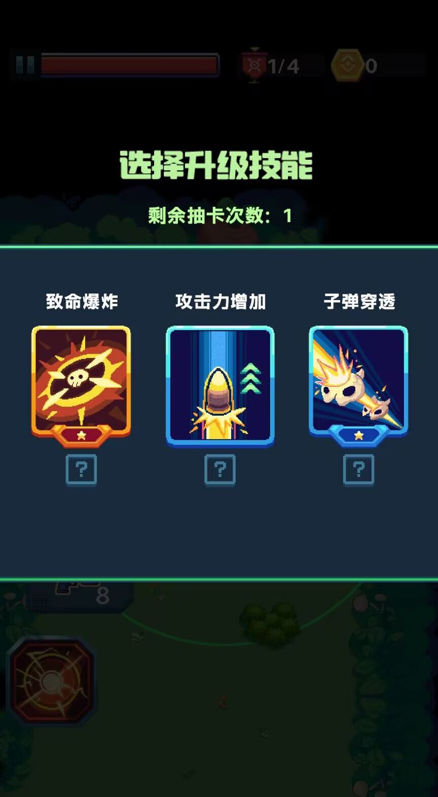 萌宠枪手2023最新版