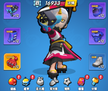 生死行动手游2023最新版