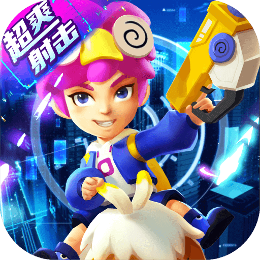 生死行动手游2023最新版