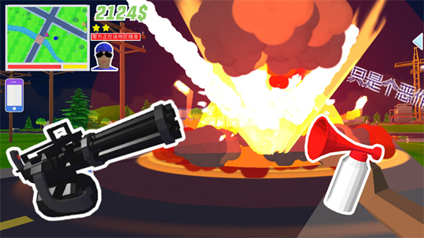 精英射击像素战场游戏最新版