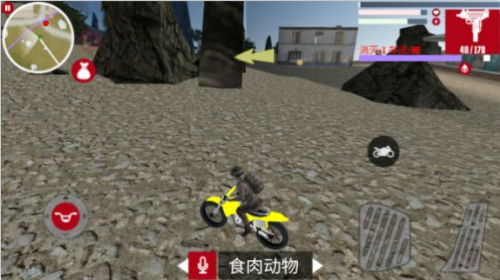 吃鸡打枪王官方版