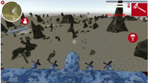 吃鸡打枪王官方版