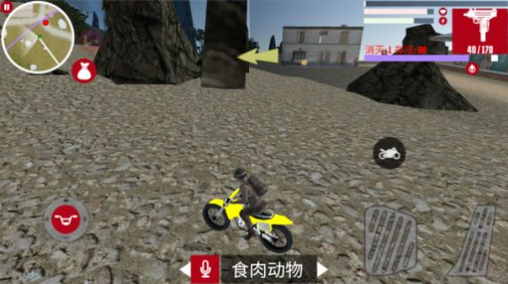 吃鸡打枪王官方版