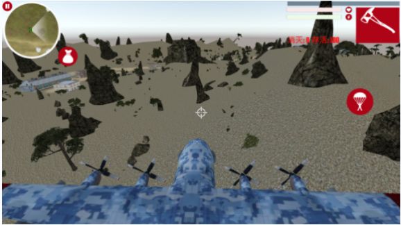 吃鸡打枪王官方版