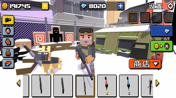 像素僵尸末日灾难手机版