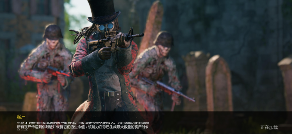 皇家厨房吃鸡手机版(CRSED: Cuisine Royale) 皇家厨房吃鸡手机版(CRSED: Cuisine Royale)