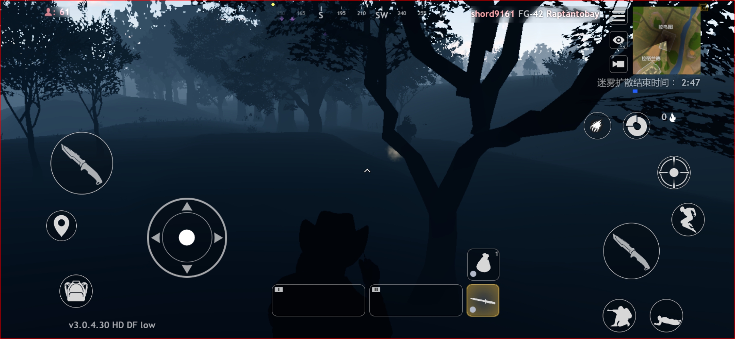 皇家厨房吃鸡手机版(CRSED: Cuisine Royale)