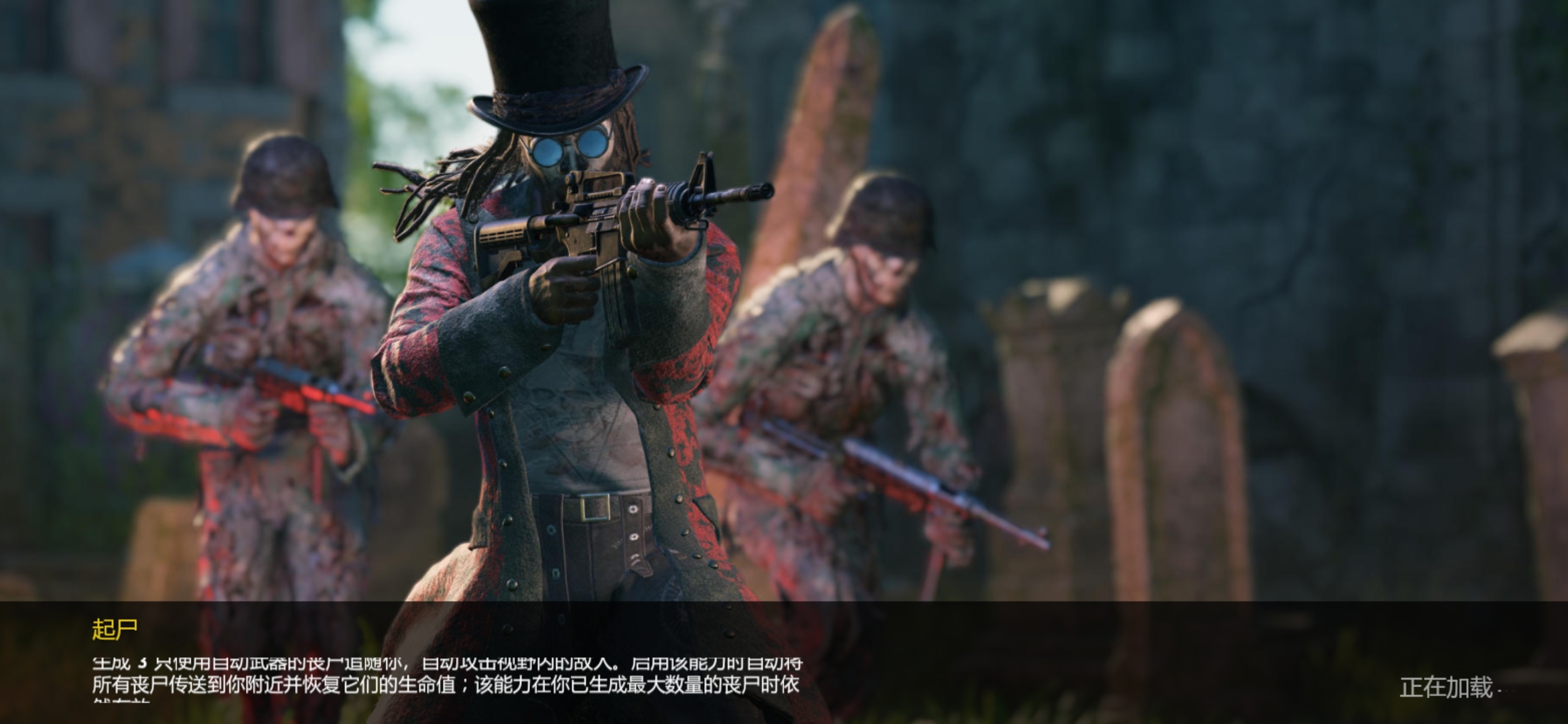 皇家厨房吃鸡手机版(CRSED: Cuisine Royale)