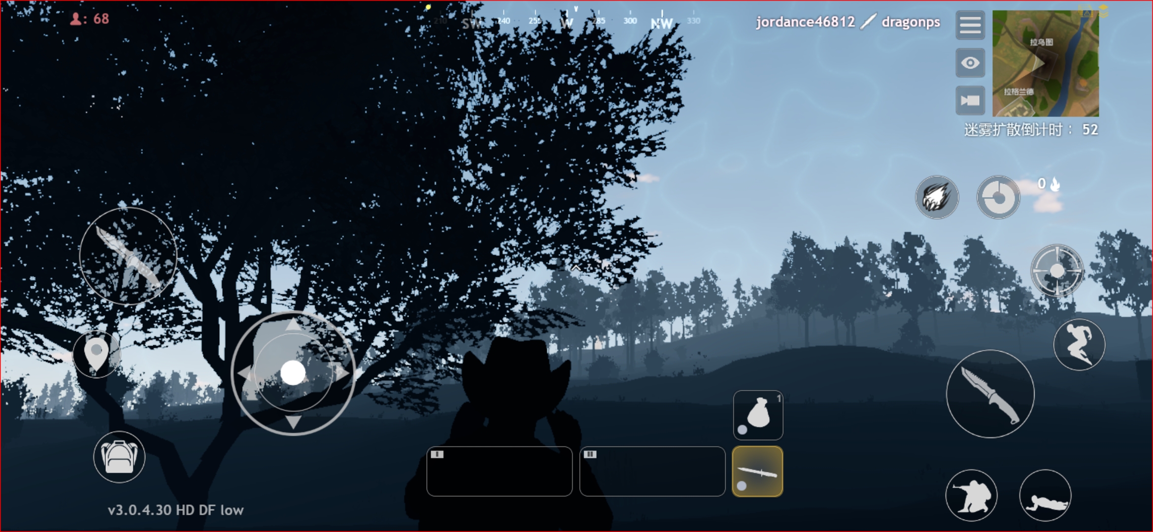 皇家厨房吃鸡手机版(CRSED: Cuisine Royale)