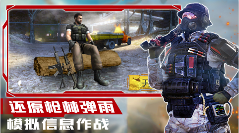 超级狙击大师游戏 超级狙击大师游戏