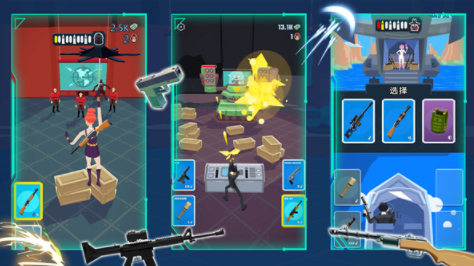 火线城市英雄游戏最新版 火线城市英雄游戏最新版