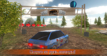 高级驾驶模拟器游戏(Russian Car Driver HD SE Premium)