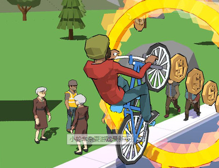 小轮车杂耍游戏最新版