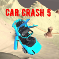 车祸模拟器5游戏2022最新版