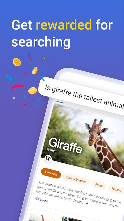 新必应手机版2023官方最新版(new Bing)